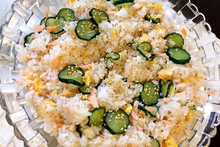 シロさんの鮭と卵と胡瓜で作るちらし寿司 レシピ 作り方 By たくmama クックパッド 簡単おいしいみんなのレシピが377万品