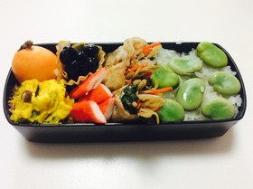 162、愛情の押売り⁉︎そら豆弁当♡