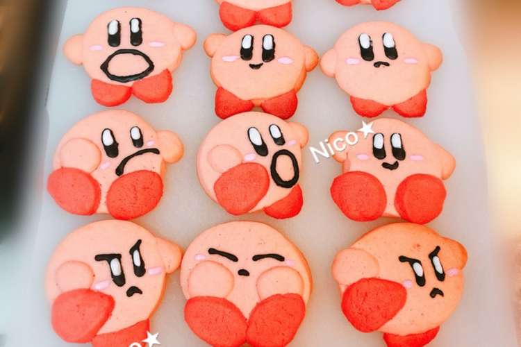 誕生日に カービィ クッキー レシピ 作り方 By Nicomini クックパッド 簡単おいしいみんなのレシピが355万品