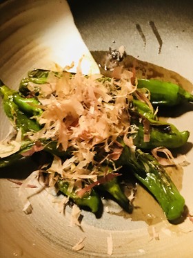 定番●ししとうのしょう油焼き/おかか添え