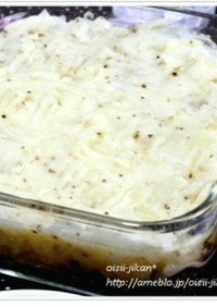 みんなが作ってる シェパーズパイのレシピ クックパッド 簡単おいしいみんなのレシピが354万品