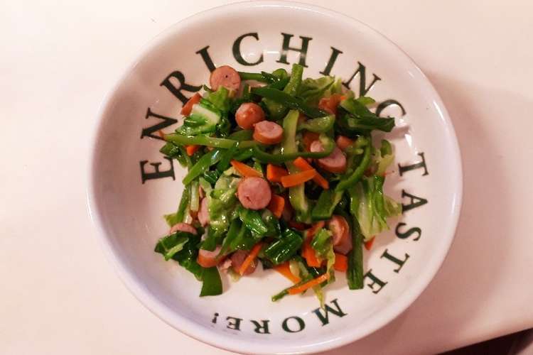 子供と作れる野菜炒め レシピ 作り方 By Dosukoim クックパッド 簡単おいしいみんなのレシピが363万品
