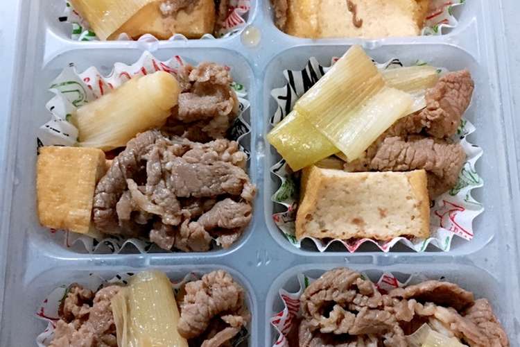 簡単 厚揚げ肉豆腐 お弁当用 レシピ 作り方 By Sakiのあ ちゃん クックパッド 簡単おいしいみんなのレシピが376万品