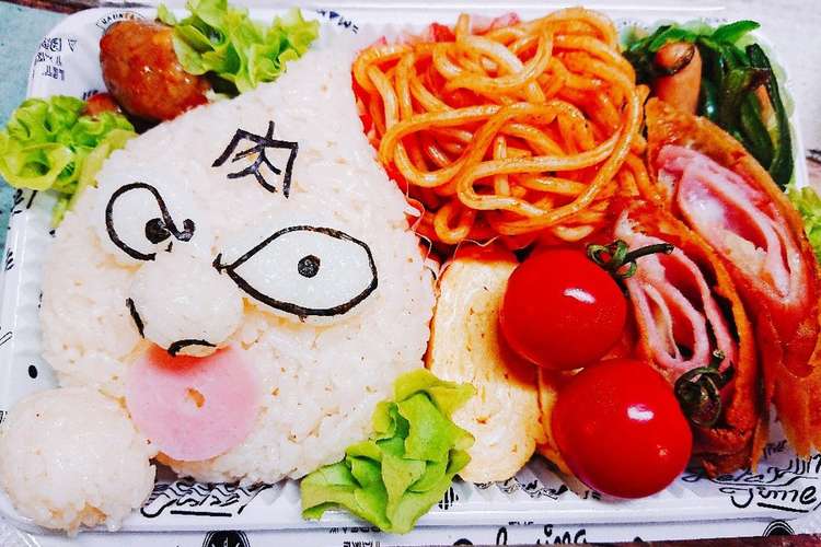 キン肉マン キャラ弁 レシピ 作り方 By Psnaops クックパッド 簡単おいしいみんなのレシピが358万品