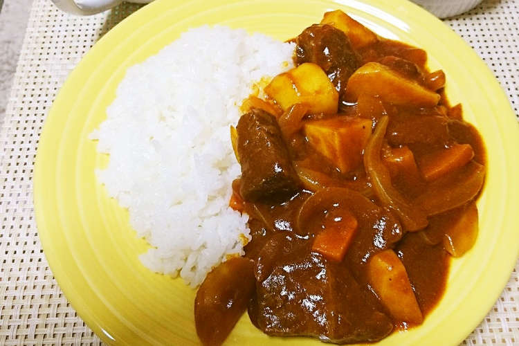 具沢山が美味しい お家のビーフカレー レシピ 作り方 By ポテチ犬 クックパッド
