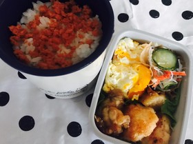 フライ弁当