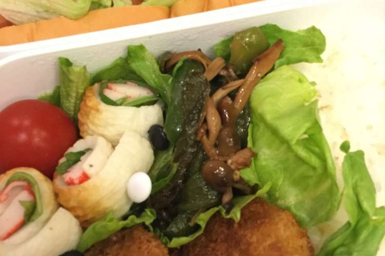 男子高生弁当 豚バラミルフィーユカツ レシピ 作り方 By Rocco クックパッド 簡単おいしいみんなのレシピが359万品