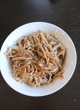 簡単スピード料理!えのきと春雨の炒め物