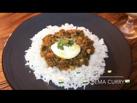 本格キーマカレー