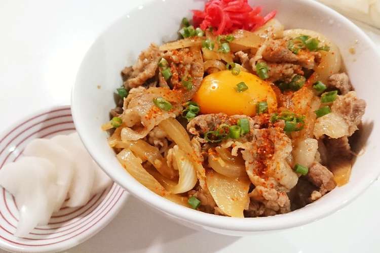 給料前のズボラ飯 がっつける豚丼 レシピ 作り方 By はなちゃん クックパッド 簡単おいしいみんなのレシピが360万品