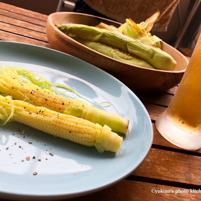 手間なし ヤングコーンの蒸し焼き レシピ 作り方 By Yukino24 クックパッド 簡単おいしいみんなのレシピが358万品