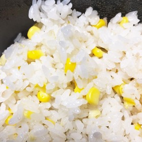 朝獲れスイートコーン!とうもろこしご飯