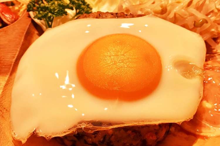 目玉焼き Ih魚焼きグリル 簡単 レシピ 作り方 By ぴょんこ623 クックパッド 簡単おいしいみんなのレシピが360万品