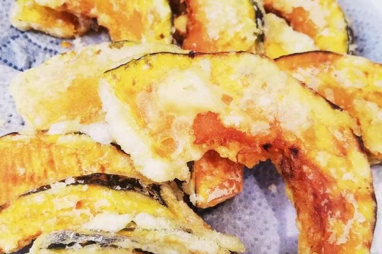 かぼちゃのカリカリ揚げ焼き レシピ 作り方 By けるぴ クックパッド 簡単おいしいみんなのレシピが352万品