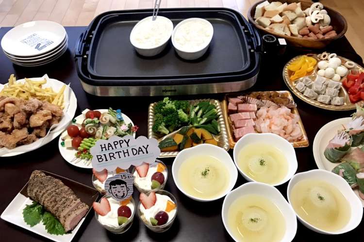 誕生日の夜ご飯 レシピ 作り方 By 適当なマメチカ クックパッド 簡単おいしいみんなのレシピが352万品