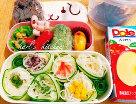 簡単ひとくちきゅうり巻き素麺弁当