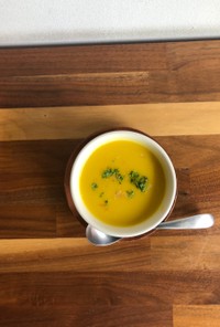 かぼちゃの冷製ココナッツスープ