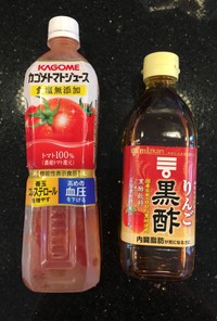 まさかのトマトジュース×りんご酢！