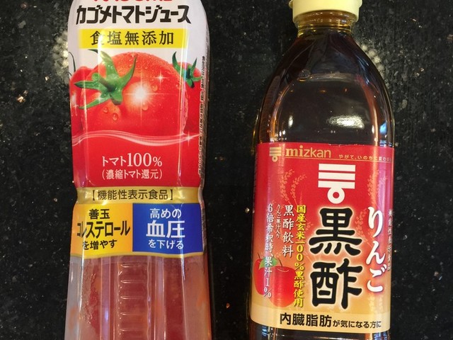 まさかのトマトジュース りんご酢 レシピ 作り方 By Coco Cafe クックパッド 簡単おいしいみんなのレシピが360万品