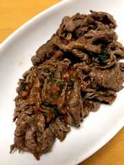 糖質オフ!牛肉のさっぱり梅シソ炒めの写真