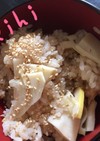 たけのこご飯