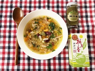 小松菜＆お豆のことこと柚子胡椒スープの写真