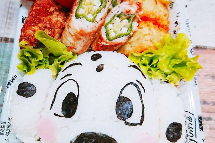 101匹わんちゃん キャラ弁 レシピ 作り方 By Psnaops クックパッド