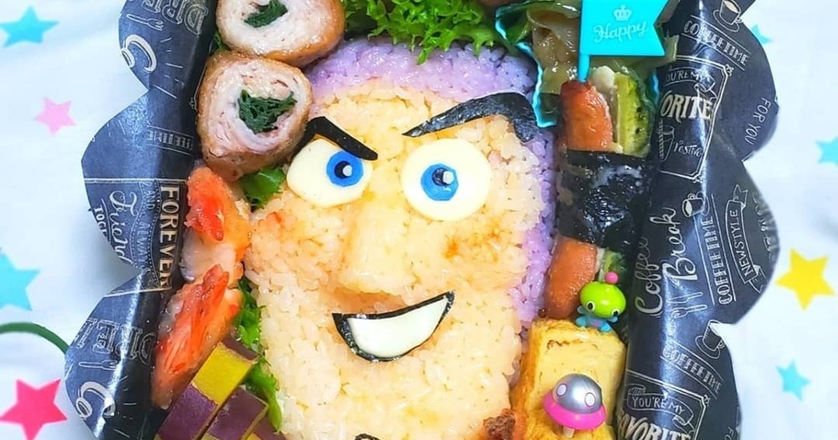 トイ ストーリー バズ 弁当 キャラ弁 レシピ 作り方 By にｬん吉 クックパッド 簡単おいしいみんなのレシピが355万品