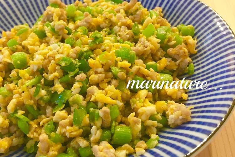 捨てないで 栄養たっぷり ニラの茎 レシピ 作り方 By Marinature クックパッド 簡単おいしいみんなのレシピが350万品