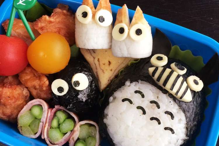 トトロとまっくろくろすけ弁当 レシピ 作り方 By レグナ クックパッド