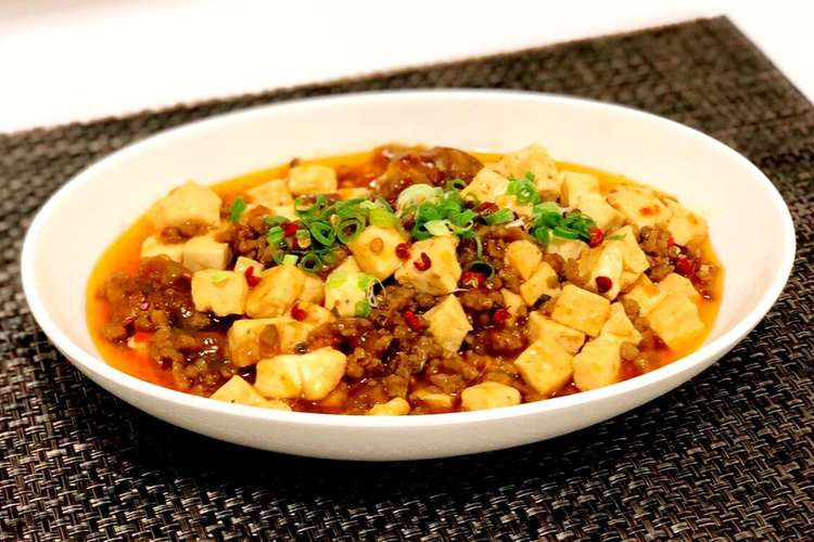 本格 花山椒香る 四川麻婆豆腐 レシピ 作り方 By 優佳様 クックパッド 簡単おいしいみんなのレシピが359万品