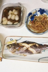 焼き魚定食 （血管ダイエット1371）