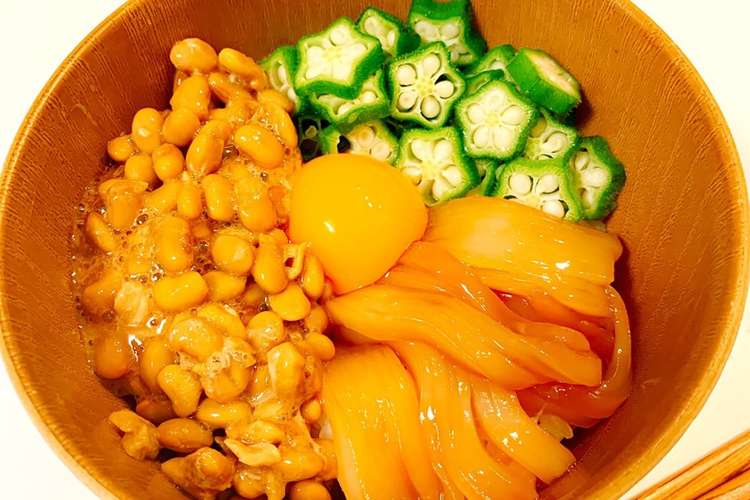 簡単朝ご飯 オクラ納豆とイカの漬け丼 レシピ 作り方 By 15makiart クックパッド 簡単おいしいみんなのレシピが362万品