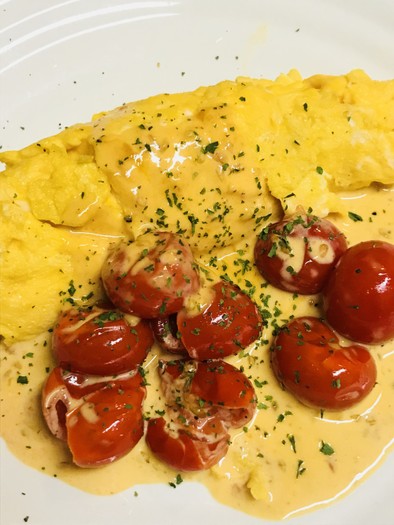 オムレツのプチトマト＆生クリームソースの写真