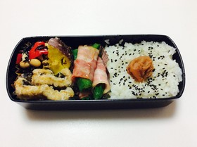 165、穴子の唐揚げとベーコン巻き弁当♡