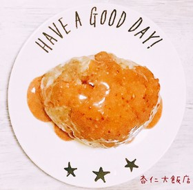 シャキシャキ玉ねぎのハンバーグ