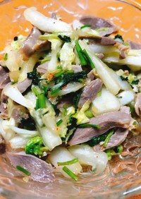 砂肝とパクチーの中華風冷菜