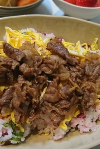 牛肉ちらし寿司(しば漬)