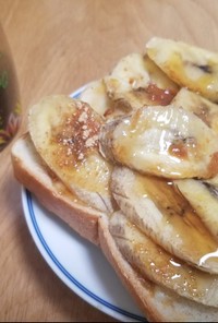 【朝食にぴったり！】焼きバナナトースト