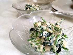 ほうれん草の白和え
