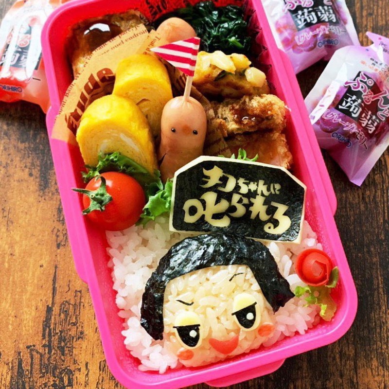みんなが作ってる カリカリ梅 お弁当のレシピ クックパッド 簡単おいしいみんなのレシピが358万品