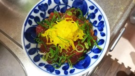 みんな!まぐろ納豆だよ!