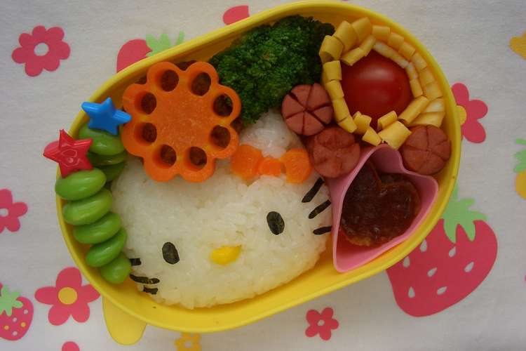 キティーちゃんのお弁当 レシピ 作り方 By ななかいママ クックパッド 簡単おいしいみんなのレシピが352万品
