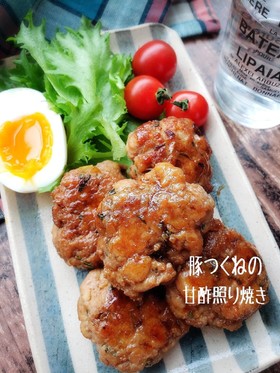 ふわふわ♡豚つくねの甘酢照り焼き
