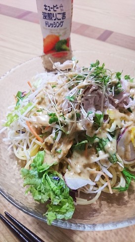 冷しゃぶサラダパスタ◆市販ドレッシングで