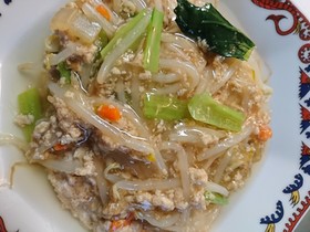 和風豆腐ハンバーグ