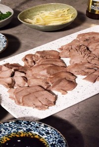 簡単茹でるだけ～茹で豚タンの台湾おつまみ