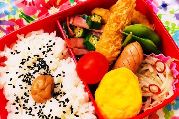 ヘルシー 野菜たっぷりもち麦ご飯弁当 レシピ 作り方 By Cook1010 クックパッド