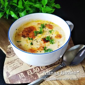 野菜とベーコンのミルクスープグラタン