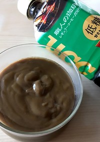 コーヒークリーム♡